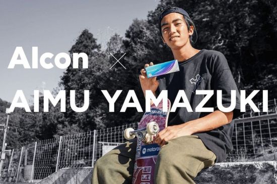 Aimu Yamazuki x Alcon