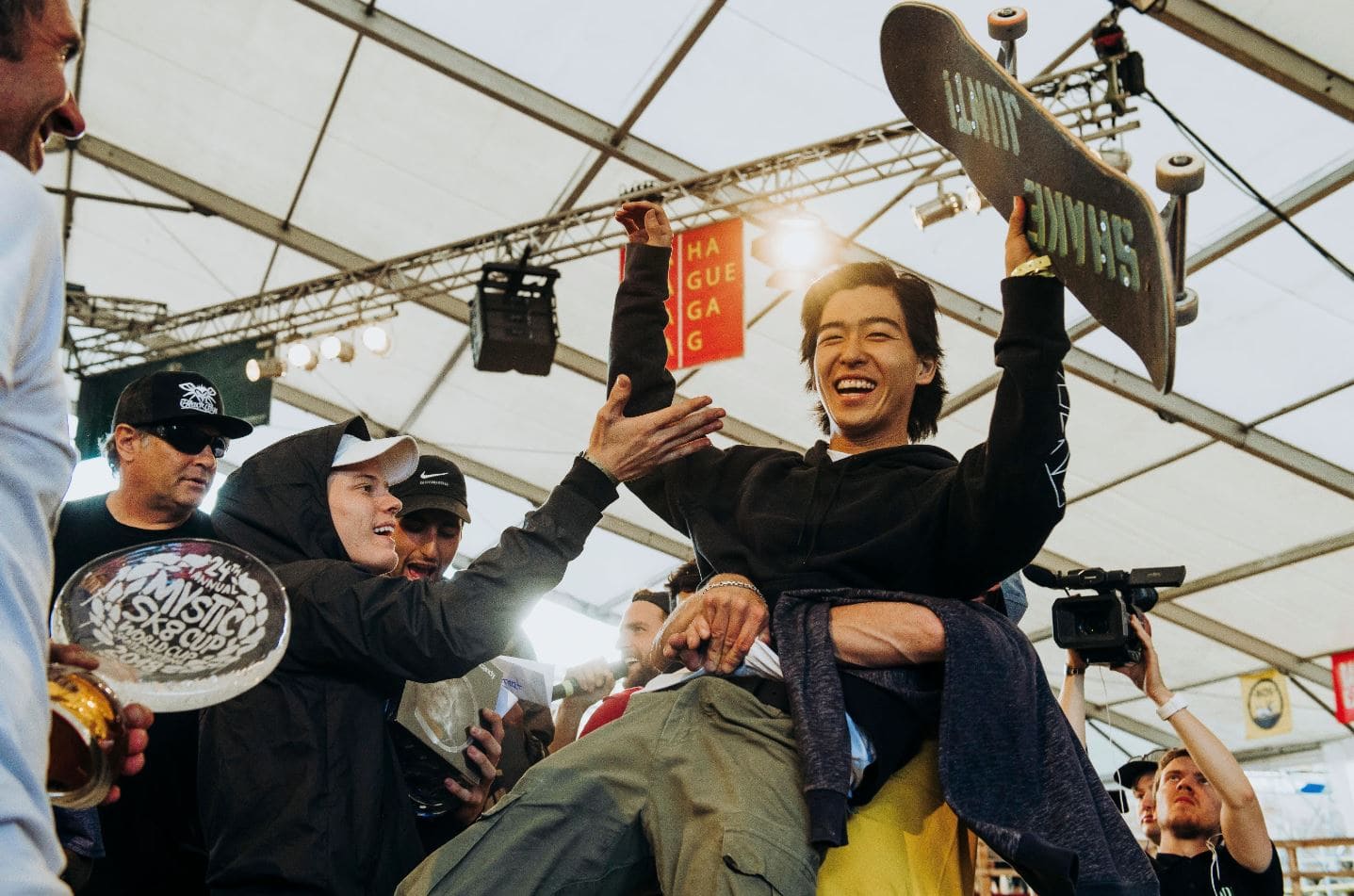 Daisuke Ikeda Wins Skate Contest