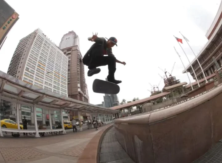 Felipe Gustavo nollie frontside flip