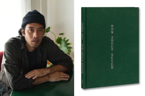 [News] Switch God Jerry Hsu to Release “How About Never,” a Book About Failure, Rejection and Hope