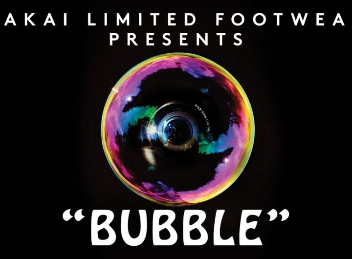 Lakai Footwear Bubble