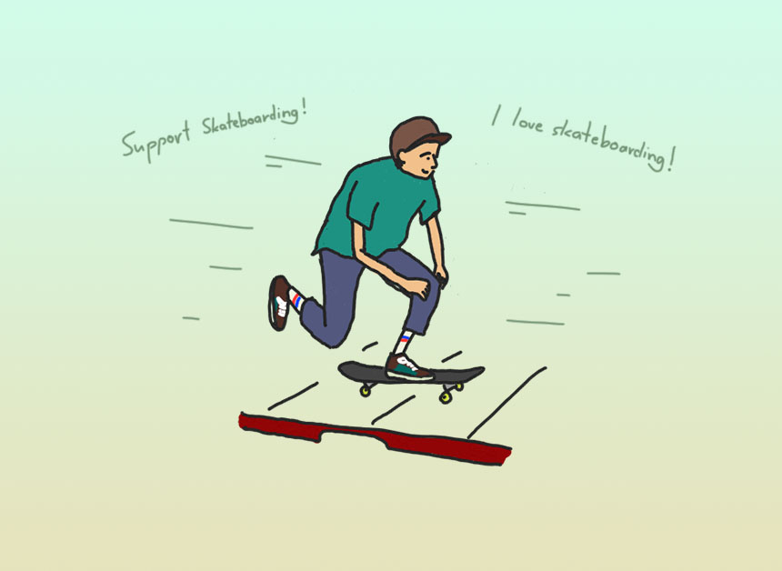 Neutral Skater