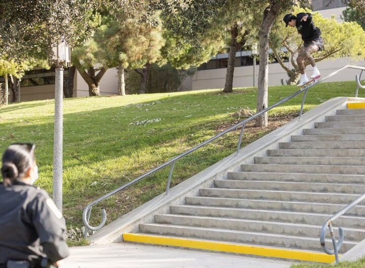 Nyjah Huston Need That