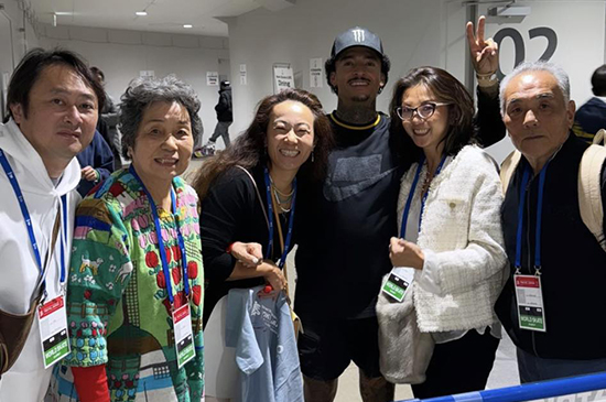 Nyjah Huston with Japanese side family