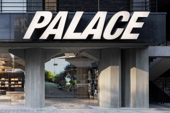 Palace Skateboards Seoul Korea