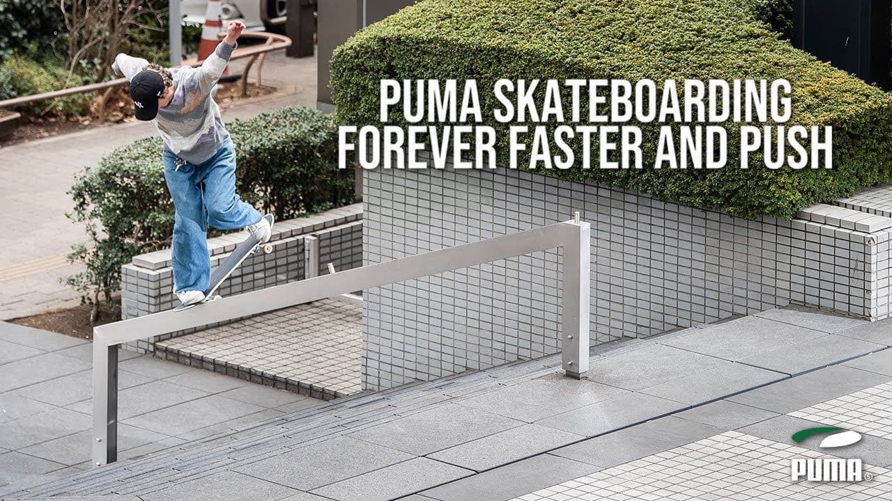 Puma Skateboarding