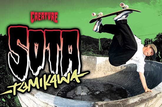 Sota Tomikawa on Creature