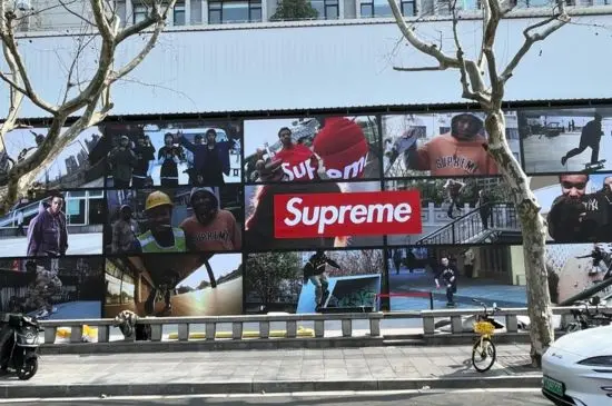 Supreme Billboard