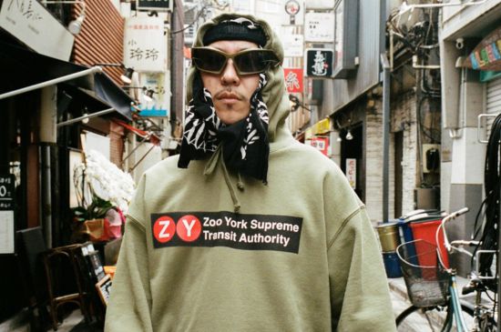 Supreme x Zoo York Supreme x Zoo York