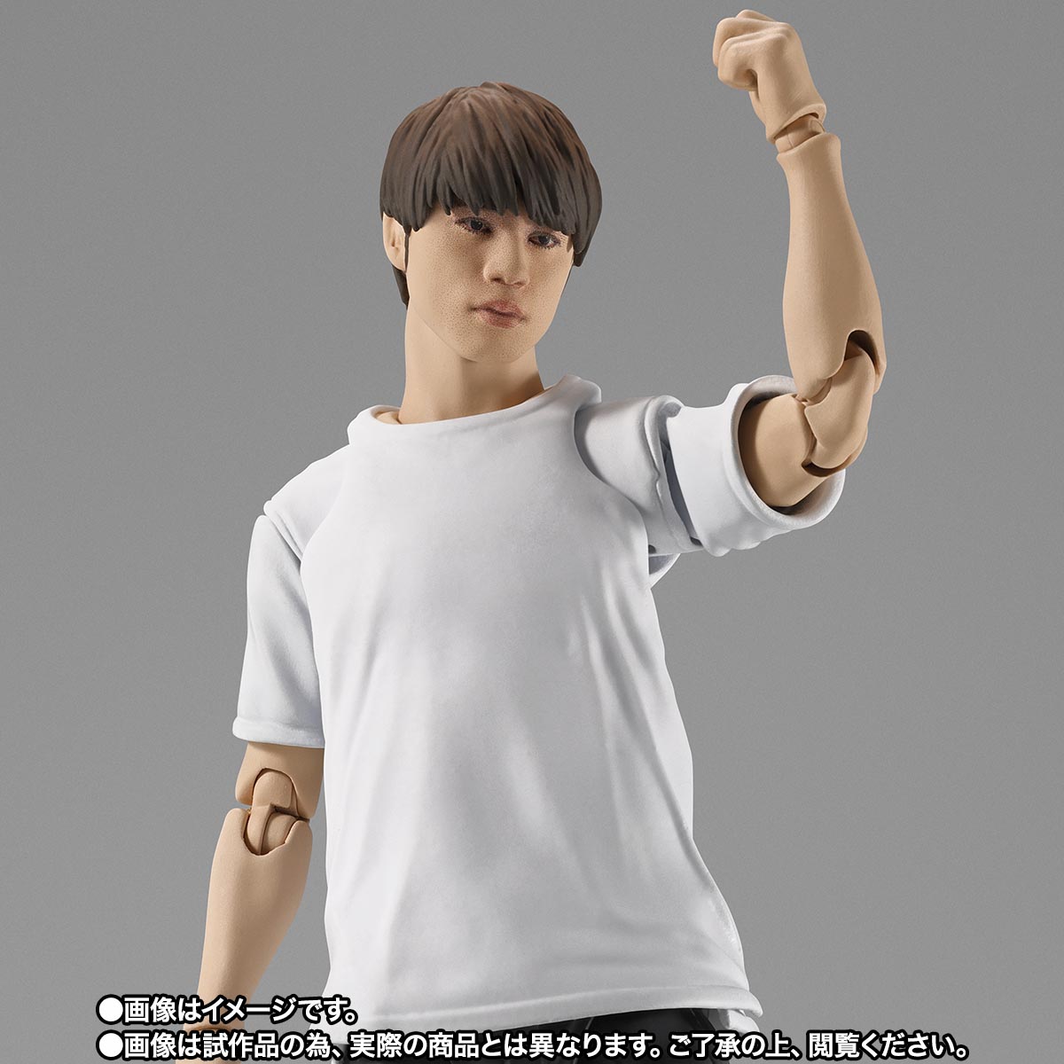 Yuto Horigome Action Figure 1