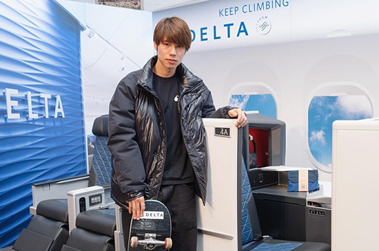 Yuto Horigome x Delta Airlines