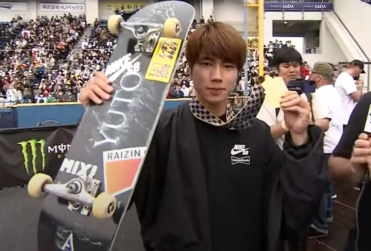 Yuto Wins X Games